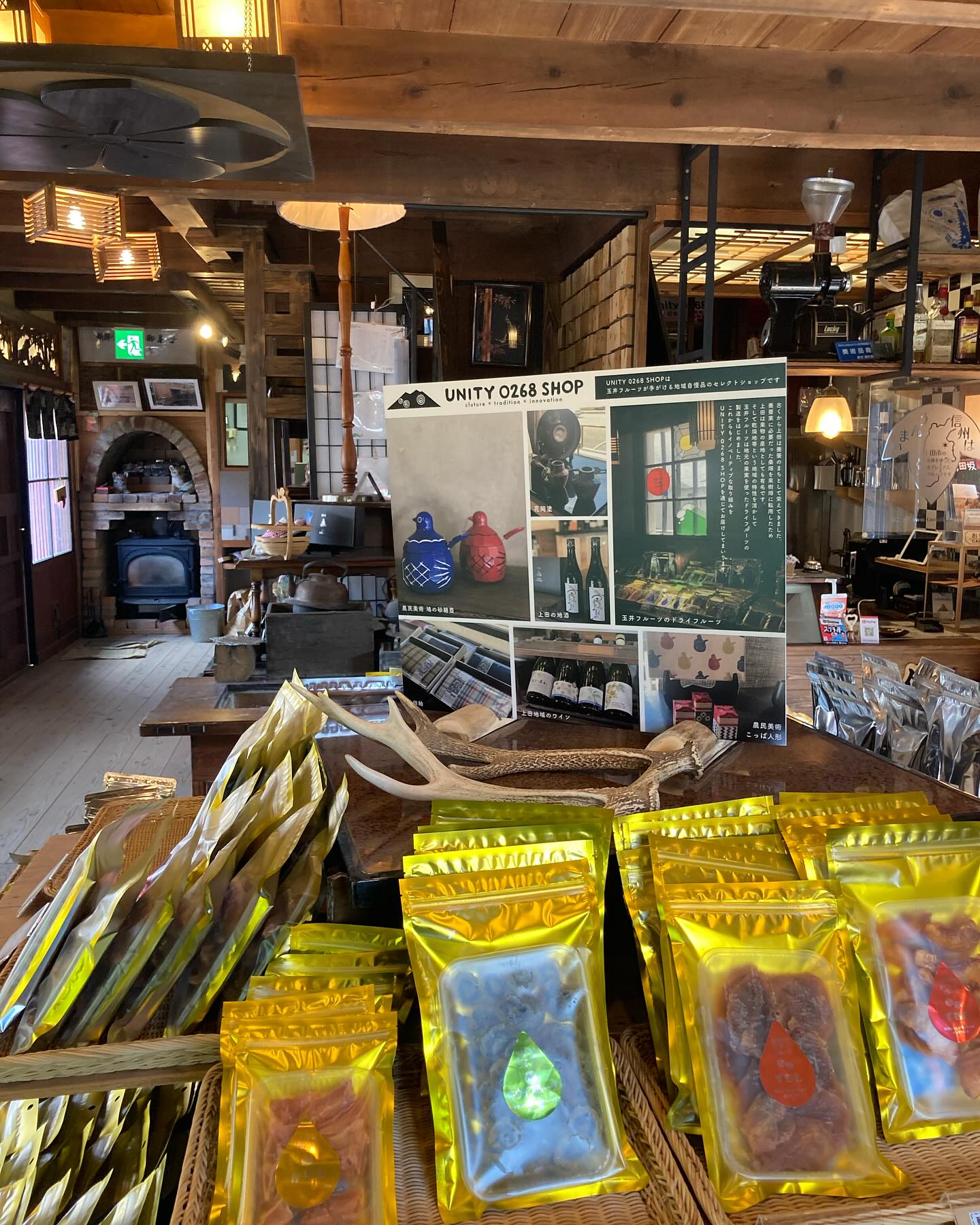 玉井フルーツ店