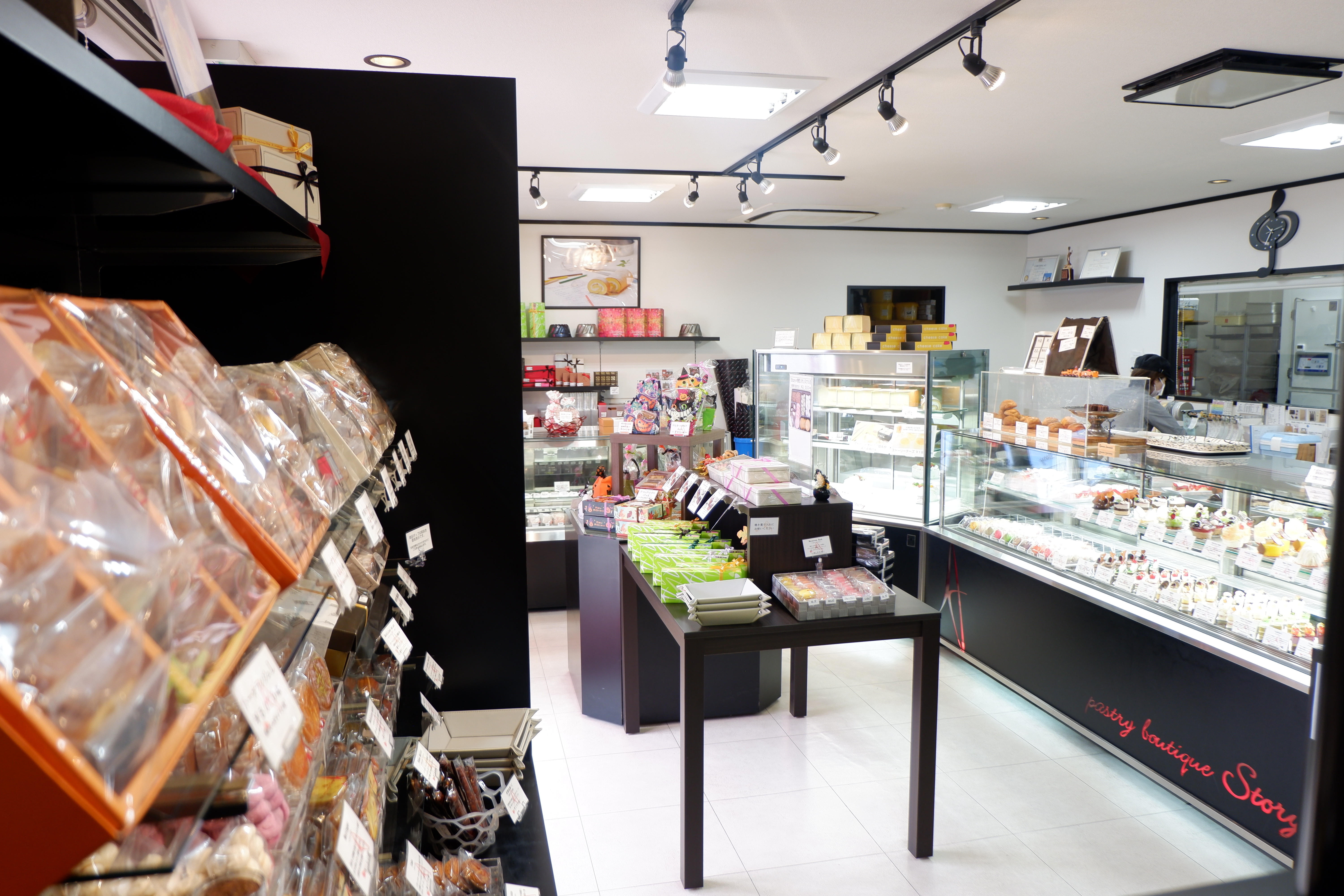 ペストリーブティックストーリー