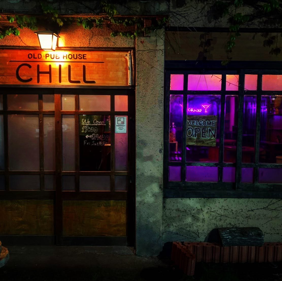 OldPubHouseCHILL